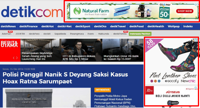 contoh display ads whello